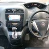 nissan serena 2013 -NISSAN--Serena DAA-HFC26--HFC26-177723---NISSAN--Serena DAA-HFC26--HFC26-177723- image 23