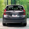 nissan note 2014 -NISSAN--Note DBA-E12--E12-222038---NISSAN--Note DBA-E12--E12-222038- image 16