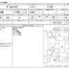 toyota vellfire 2020 -TOYOTA--Vellfire 3BA-AGH30W--AGH30-0343163---TOYOTA--Vellfire 3BA-AGH30W--AGH30-0343163- image 3