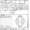 nissan clipper-truck 2014 -NISSAN 【神戸 480ト7587】--Clipper Truck DR16T-102414---NISSAN 【神戸 480ト7587】--Clipper Truck DR16T-102414- image 3