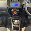 nissan note 2019 -NISSAN--Note DAA-HE12--HE12-243468---NISSAN--Note DAA-HE12--HE12-243468- image 5