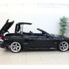 nissan silvia 2000 GOO_JP_700100203130250707001 image 16