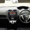 nissan serena 2012 -NISSAN--Serena DAA-HFC26--HFC26-102279---NISSAN--Serena DAA-HFC26--HFC26-102279- image 17
