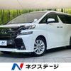 toyota vellfire 2017 -TOYOTA--Vellfire DBA-AGH30W--AGH30-0107764---TOYOTA--Vellfire DBA-AGH30W--AGH30-0107764- image 1