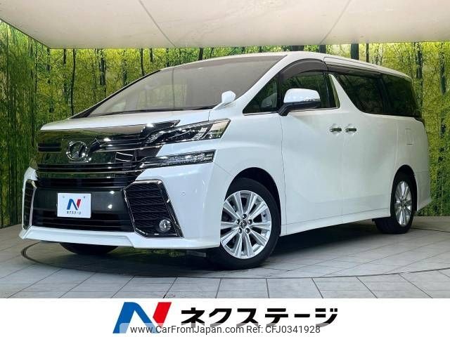 toyota vellfire 2017 -TOYOTA--Vellfire DBA-AGH30W--AGH30-0107764---TOYOTA--Vellfire DBA-AGH30W--AGH30-0107764- image 1