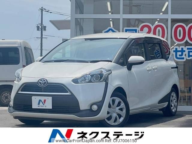 toyota sienta 2016 -TOYOTA--Sienta DBA-NSP170G--NSP170-7078826---TOYOTA--Sienta DBA-NSP170G--NSP170-7078826- image 1