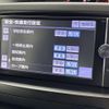 toyota voxy 2013 CFJ1578639 image 23