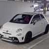 fiat fiat-others 2019 -FIAT--Fiat ZFA3120000JB28737---FIAT--Fiat ZFA3120000JB28737- image 5