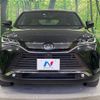 toyota harrier 2021 -TOYOTA--Harrier 6BA-MXUA80--MXUA80-0059479---TOYOTA--Harrier 6BA-MXUA80--MXUA80-0059479- image 15