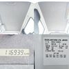 isuzu elf-truck 2017 CFJ0692323 image 16