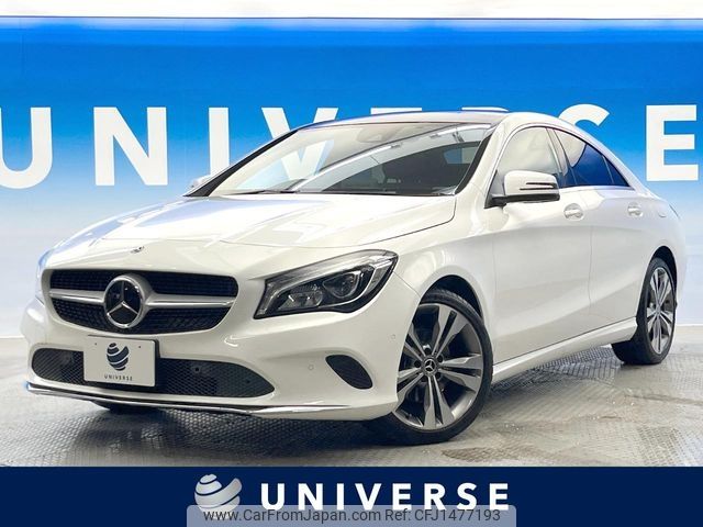 mercedes-benz cla-class 2019 -MERCEDES-BENZ--Benz CLA DBA-117347--WDD1173472N732585---MERCEDES-BENZ--Benz CLA DBA-117347--WDD1173472N732585- image 1