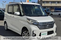 nissan dayz-roox 2016 -NISSAN--DAYZ Roox DBA-B21A--B21A-0233112---NISSAN--DAYZ Roox DBA-B21A--B21A-0233112-