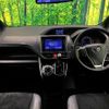 toyota voxy 2022 CFJ1573466 image 2