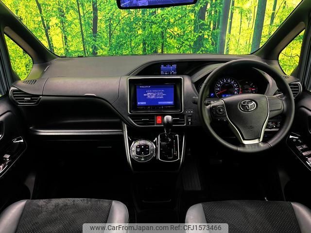 toyota voxy 2022 CFJ1573466 image 2