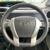 toyota aqua 2012 CFJ1708655 image 11