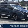 peugeot 5008 2024 quick_quick_P875G06_VF3M45GFUPS016172 image 1