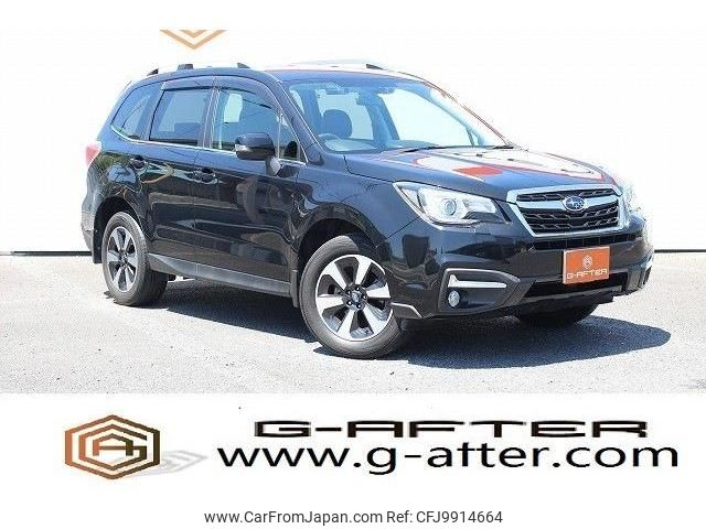 subaru forester 2015 -SUBARU--Forester DBA-SJ5--SJ5-070510---SUBARU--Forester DBA-SJ5--SJ5-070510- image 1