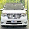 nissan serena 2014 CFJ1688584 image 15