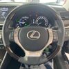 lexus gs 2014 CFJ1782248 image 9