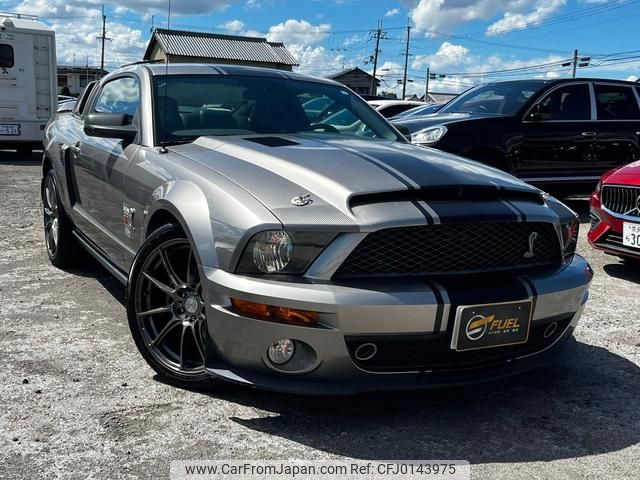 ford mustang 2009 GOO_JP_700070884830240826004 image 1