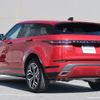 land-rover range-rover-evoque 2020 quick_quick_LZ2NA_SALZA2AN4LH035973 image 16