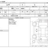 daihatsu move 2012 -DAIHATSU 【三河 581ﾀ3098】--Move DBA-LA100S--LA100S-0098911---DAIHATSU 【三河 581ﾀ3098】--Move DBA-LA100S--LA100S-0098911- image 3