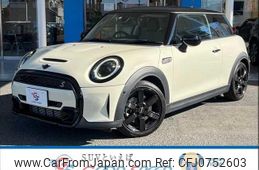 mini mini-others 2022 quick_quick_3BA-XR20MW_WMW52DH0002S88261