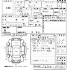 mitsubishi-fuso canter-guts 2010 CFJ1280457 image 3