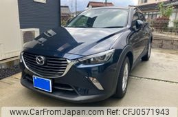 mazda cx-3 2016 -MAZDA--CX-3 LDA-DK5AW--DK5AW-110301---MAZDA--CX-3 LDA-DK5AW--DK5AW-110301-