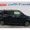 honda n-wgn 2020 -HONDA 【群馬 582ｴ7137】--N WGN JH3--1028089---HONDA 【群馬 582ｴ7137】--N WGN JH3--1028089- image 28