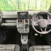daihatsu taft 2023 quick_quick_LA900S_LA900S-0143743 image 2