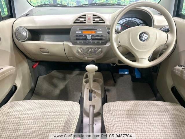 suzuki alto 2012 -SUZUKI--Alto DBA-HA25S--HA25S-869665---SUZUKI--Alto DBA-HA25S--HA25S-869665- image 2