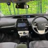 toyota prius 2018 -TOYOTA--Prius DAA-ZVW50--ZVW50-6146907---TOYOTA--Prius DAA-ZVW50--ZVW50-6146907- image 2