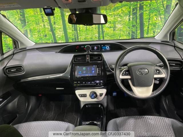 toyota prius 2018 -TOYOTA--Prius DAA-ZVW50--ZVW50-6146907---TOYOTA--Prius DAA-ZVW50--ZVW50-6146907- image 2