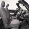 mini mini-others 2018 CFJ1777860 image 15