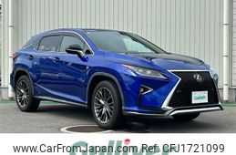 lexus rx 2017 CFJ1721099