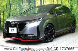 nissan aura 2023 CFJ1737666