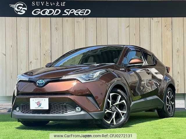 toyota c-hr 2018 -TOYOTA--C-HR DAA-ZYX10--ZYX10-2133965---TOYOTA--C-HR DAA-ZYX10--ZYX10-2133965- image 1