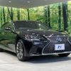 lexus ls 2018 -LEXUS--Lexus LS DAA-GVF55--GVF55-6001584---LEXUS--Lexus LS DAA-GVF55--GVF55-6001584- image 17