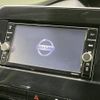 nissan serena 2020 -NISSAN--Serena DAA-GFC27--GFC27-195303---NISSAN--Serena DAA-GFC27--GFC27-195303- image 5