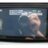 toyota voxy 2014 -TOYOTA--Voxy ZRR80W--ZRR80-0021943---TOYOTA--Voxy ZRR80W--ZRR80-0021943- image 43