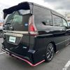 nissan serena 2018 -NISSAN--Serena DAA-GFC27--GFC27-091988---NISSAN--Serena DAA-GFC27--GFC27-091988- image 21