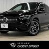 mercedes-benz gla-class 2020 quick_quick_3DA-247713M_W1N2477132J197138 image 1