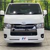 toyota hiace-van 2023 -TOYOTA--Hiace Van 3DF-GDH206V--GDH206-2027959---TOYOTA--Hiace Van 3DF-GDH206V--GDH206-2027959- image 15