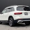 mercedes-benz glb-class 2021 -MERCEDES-BENZ--Benz GLB 3DA-247613M--W1N2476132W129253---MERCEDES-BENZ--Benz GLB 3DA-247613M--W1N2476132W129253- image 15