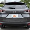 mazda cx-8 2021 -MAZDA--CX-8 6BA-KG5P--KG5P-252126---MAZDA--CX-8 6BA-KG5P--KG5P-252126- image 14