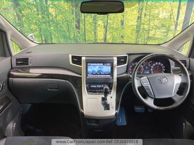 toyota vellfire 2013 -TOYOTA--Vellfire DBA-ANH20W--ANH20-8306201---TOYOTA--Vellfire DBA-ANH20W--ANH20-8306201- image 2