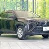 toyota yaris-cross 2023 CFJ1640693 image 16