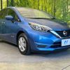 nissan note 2017 -NISSAN--Note DAA-HE12--HE12-070613---NISSAN--Note DAA-HE12--HE12-070613- image 17