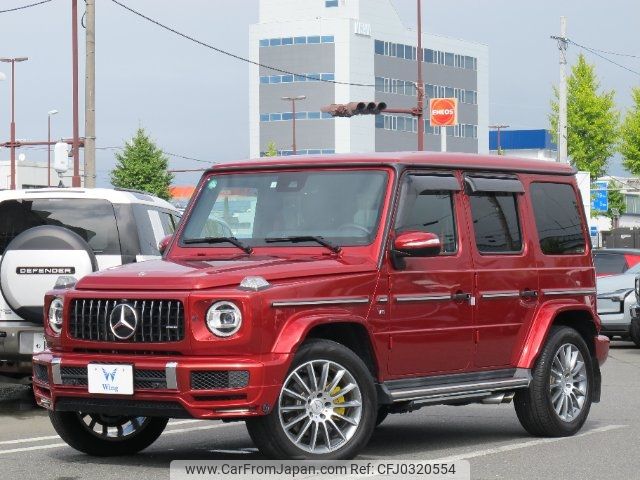 mercedes-benz g-class 2020 -MERCEDES-BENZ 【横浜 306ｻ3269】--Benz G Class 463260--1X348981---MERCEDES-BENZ 【横浜 306ｻ3269】--Benz G Class 463260--1X348981- image 1